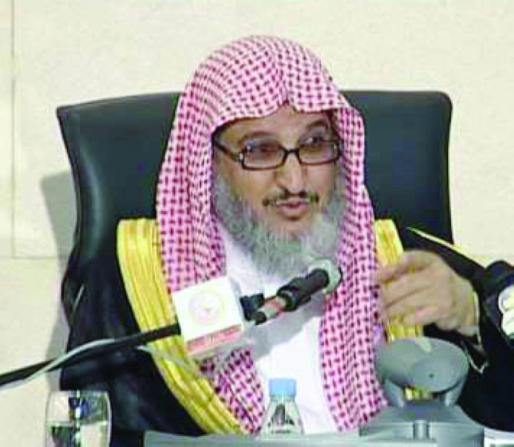 محمد  آل الشيخ
