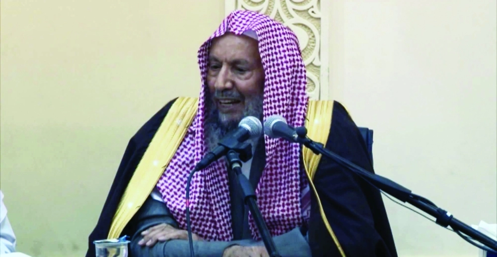 صالح اللحيدان