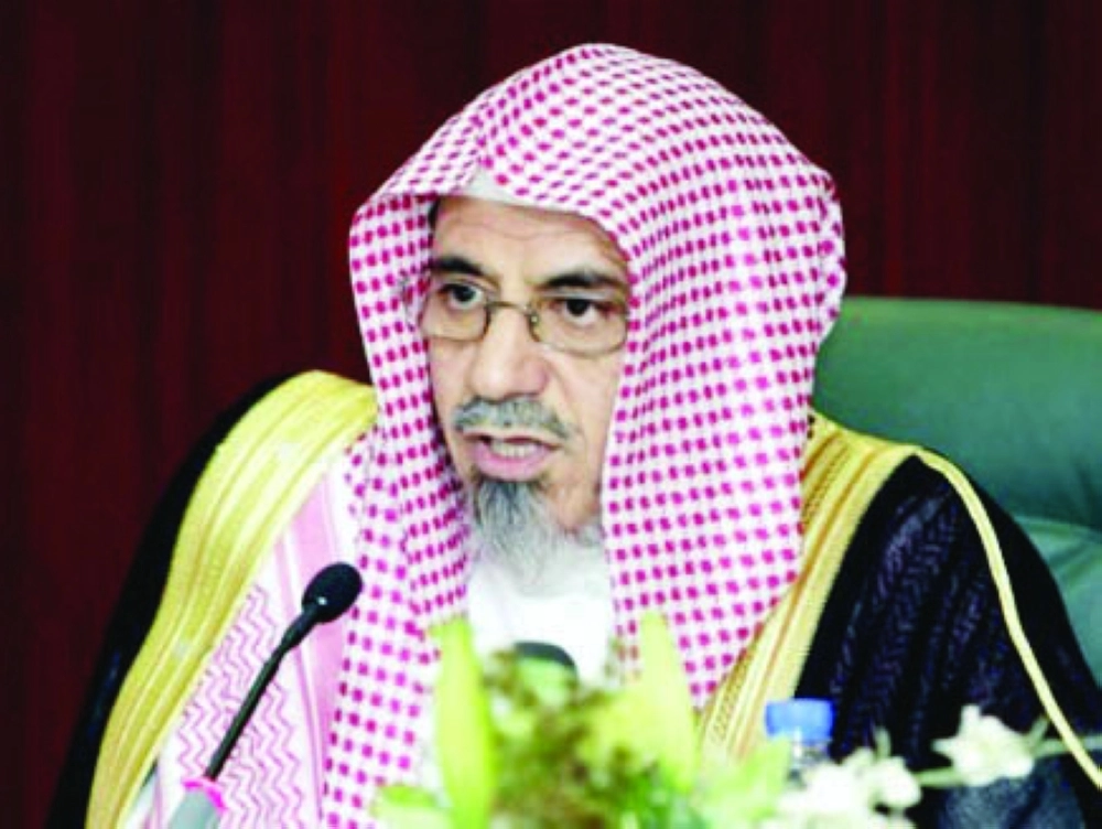 صالح بن حميد