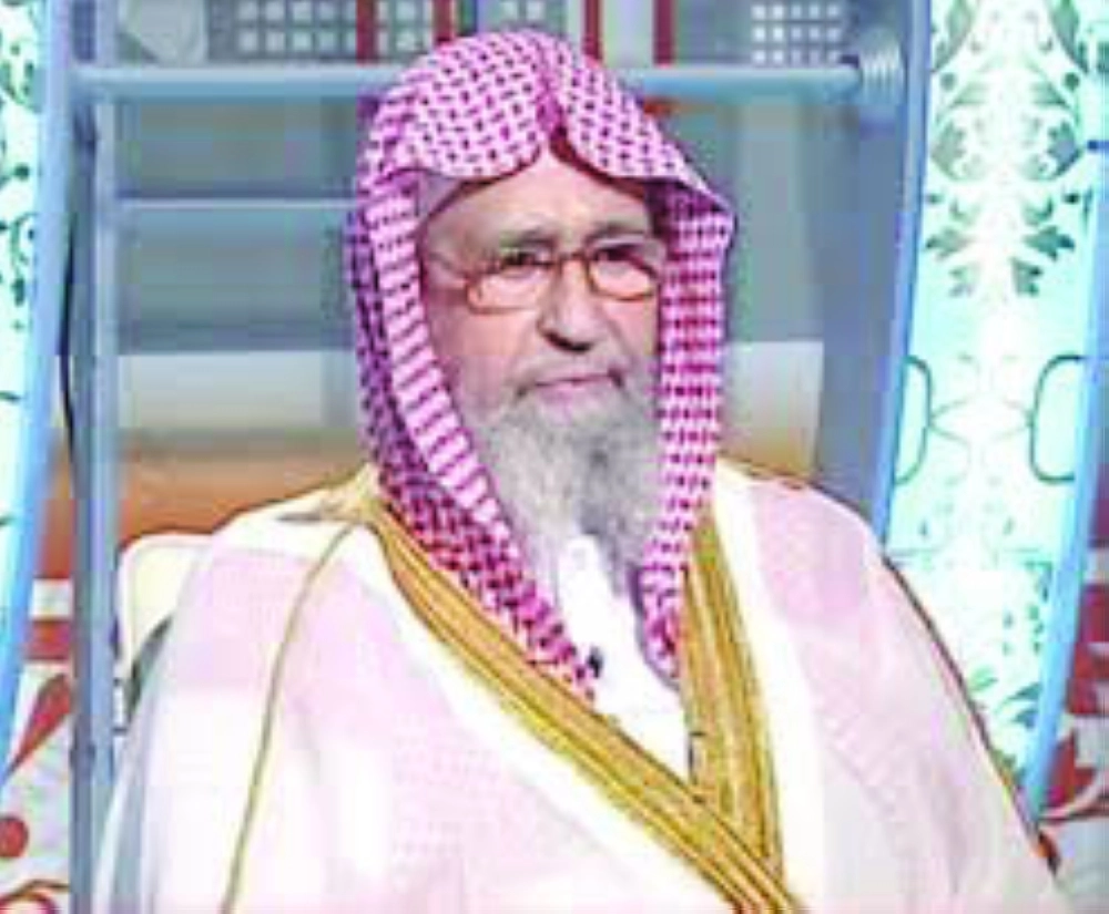 صالح الفوزان