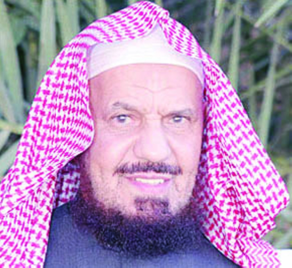 عبدالله بن منيع