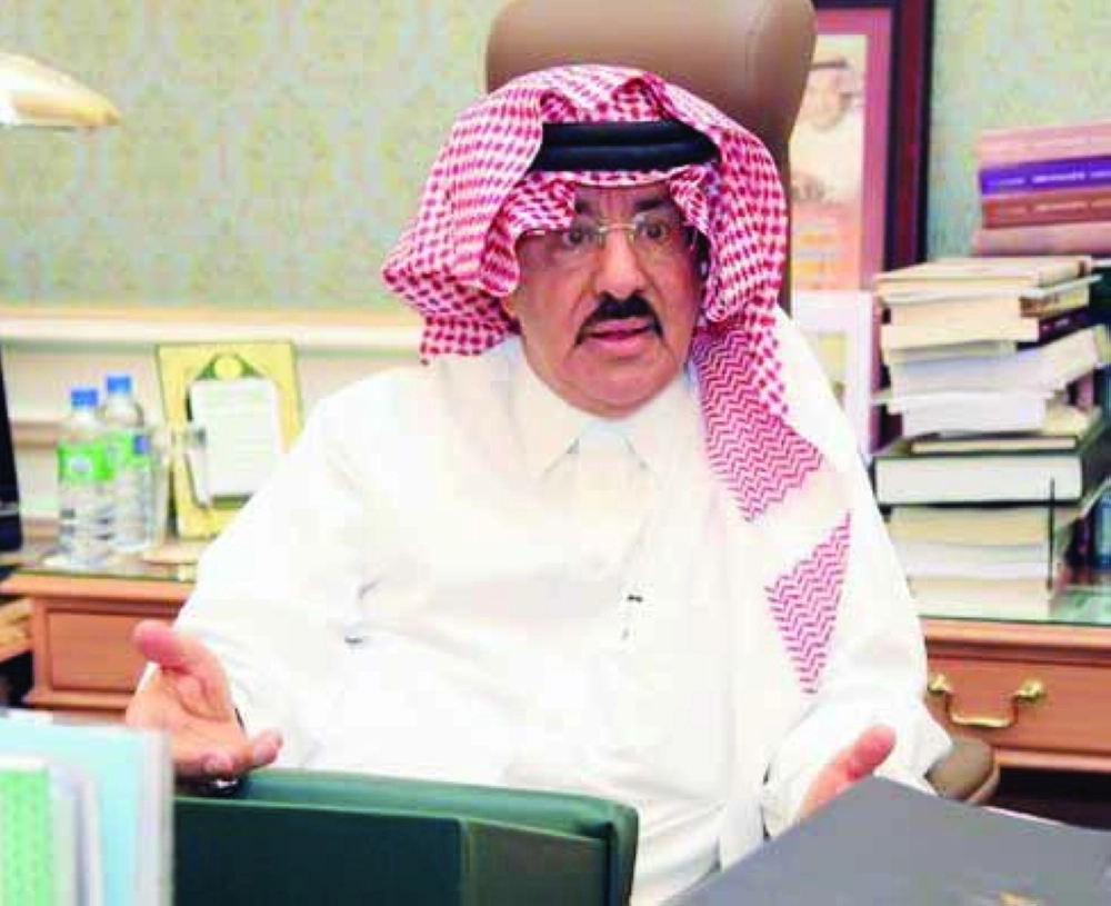 عبدالرحمن السدحان