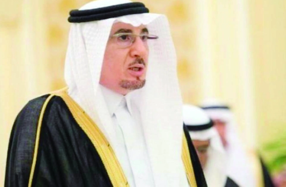 مفرج الحقباني