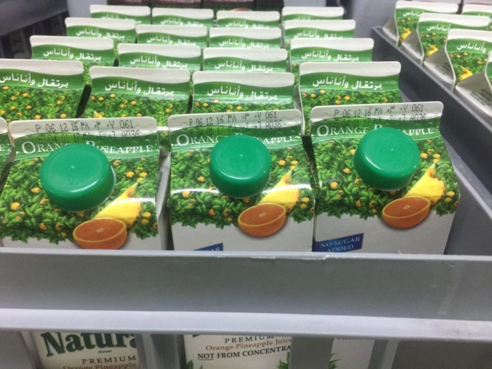 أحد مضبوطات وزارة التجارة