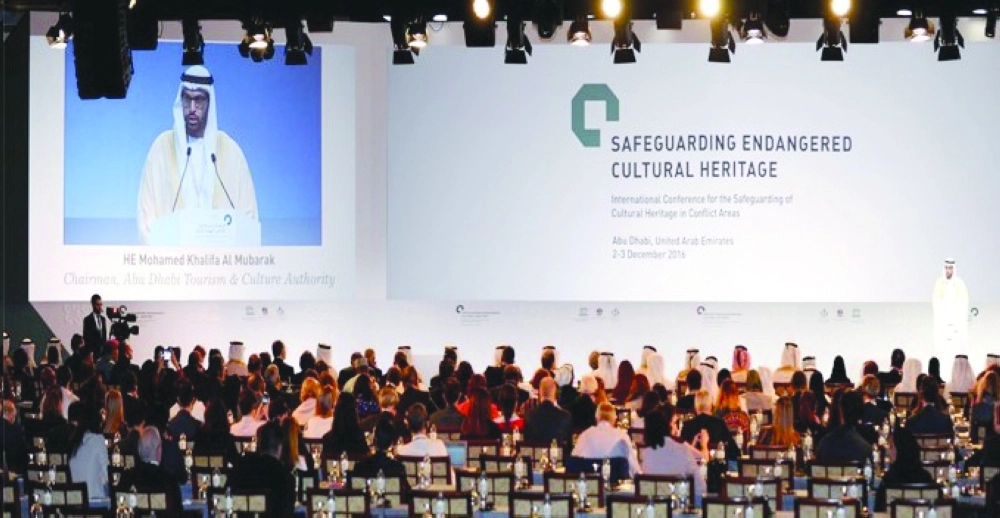 من افتتاح المؤتمر                                                       (وام)