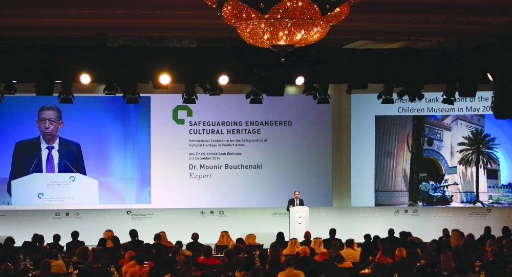 جانب من حفل الافتتاح ( أ ف ب) 