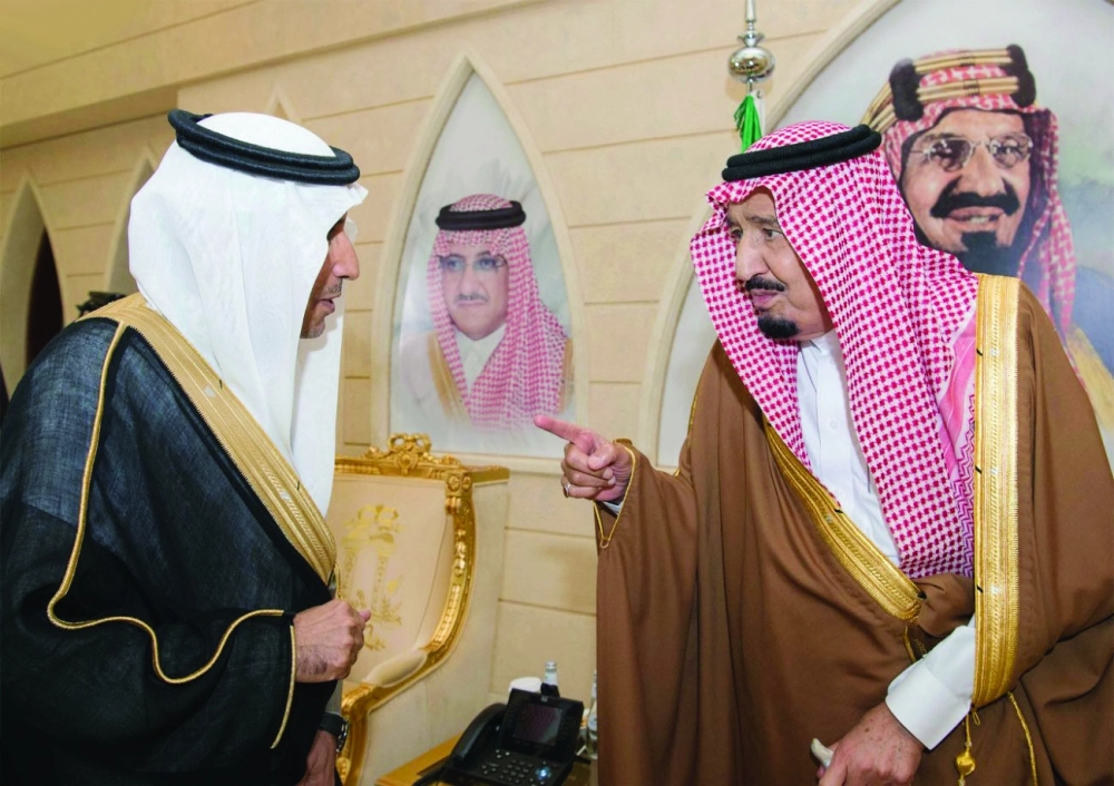 الملك سلمان يوجه الغفيص (واس)