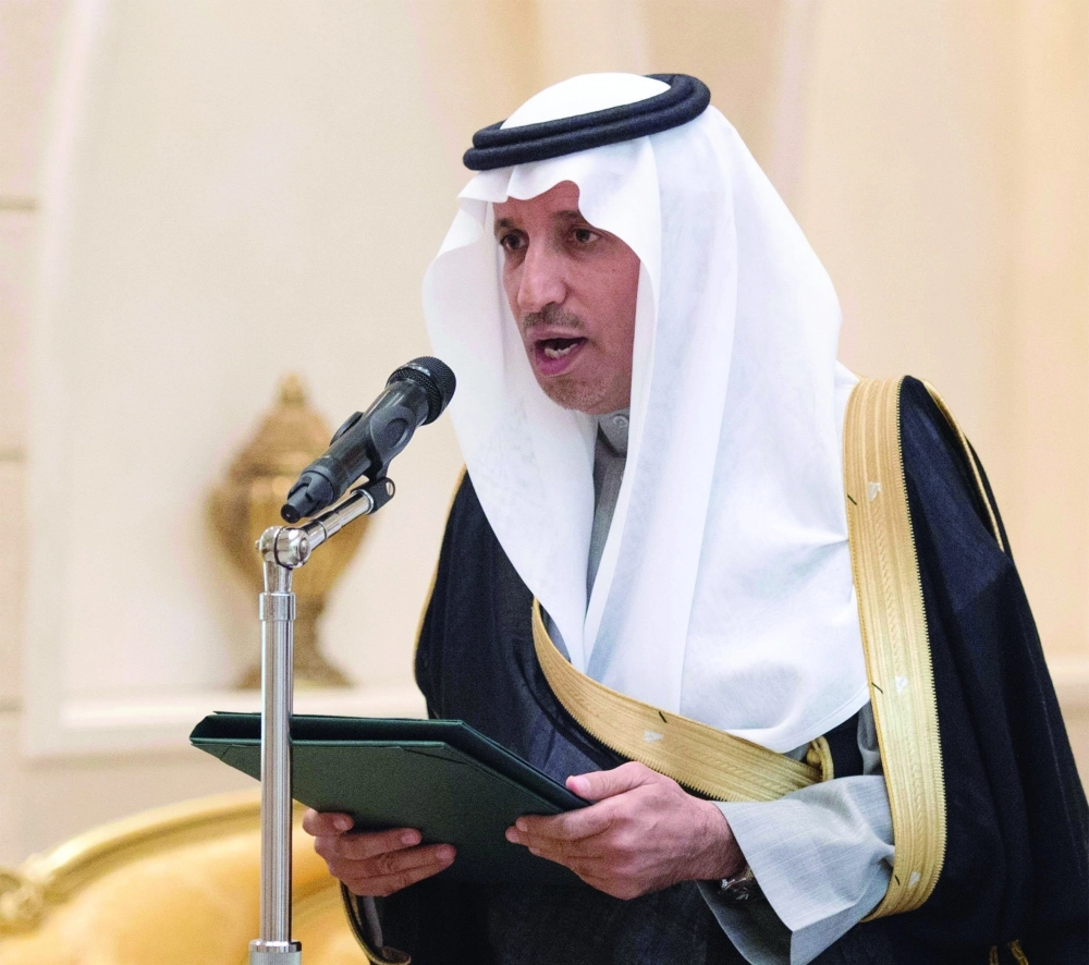 علي الغفيص يلقي القسم  (واس)