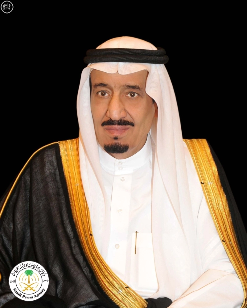 الملك سلمان بن عبدالعزيز