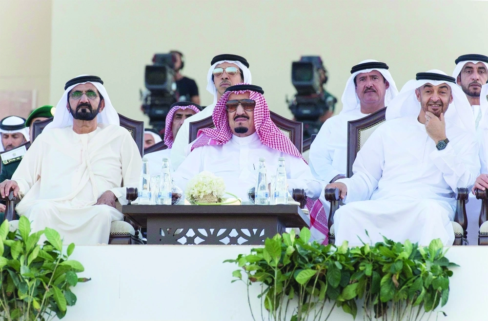  الملك سلمان والشيخ محمد بن راشد والشيخ محمد بن زايد خلال الحفل