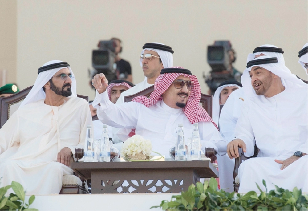  الملك سلمان والشيخ محمد بن راشد والشيخ محمد بن زايد خلال الحفل (واس)