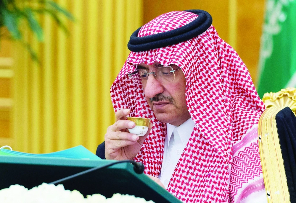 الأمير محمد بن نايف لدى تروسه جلسة المجلس اليوم (واس)