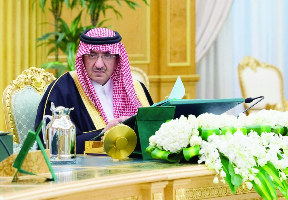 الأمير محمد بن نايف لدى تروسه جلسة المجلس اليوم (واس)