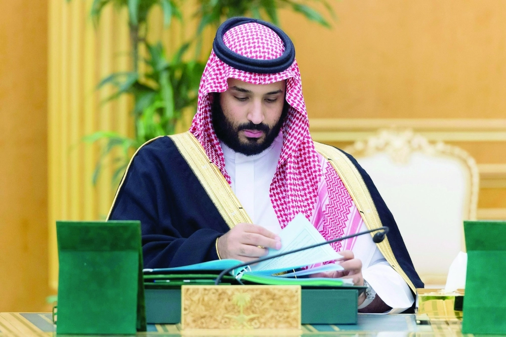 الأمير محمد بن سلمان خلال الجلسة