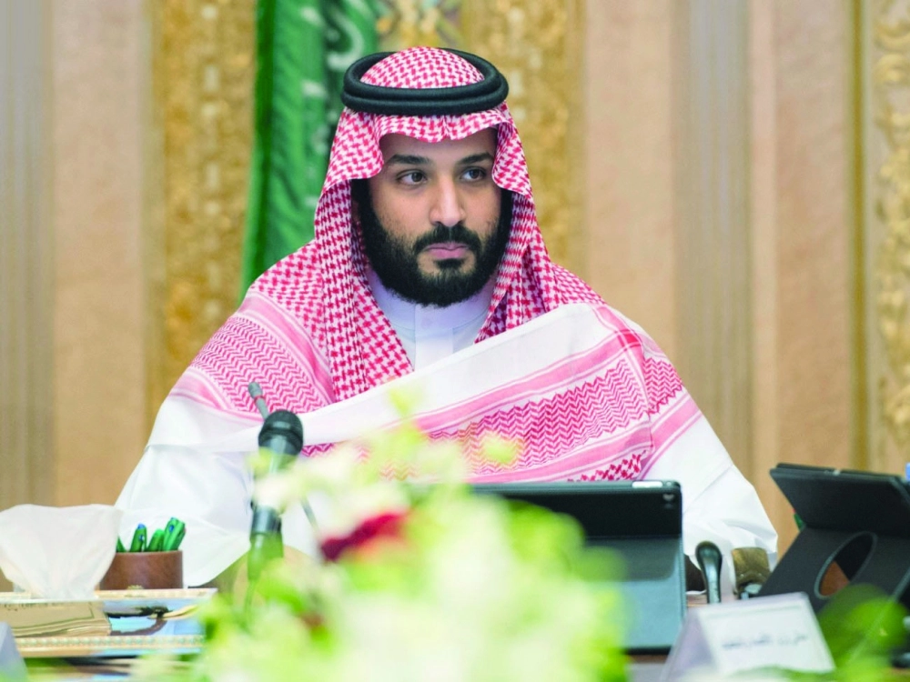 الأمير محمد بن سلمان لدى ترؤسه اجتماع المجلس (واس)