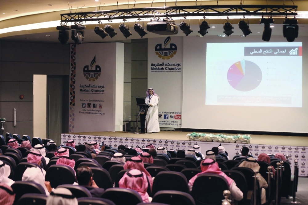 جانب من المناسبة أمس                                    (عبدالمحسن دومان)