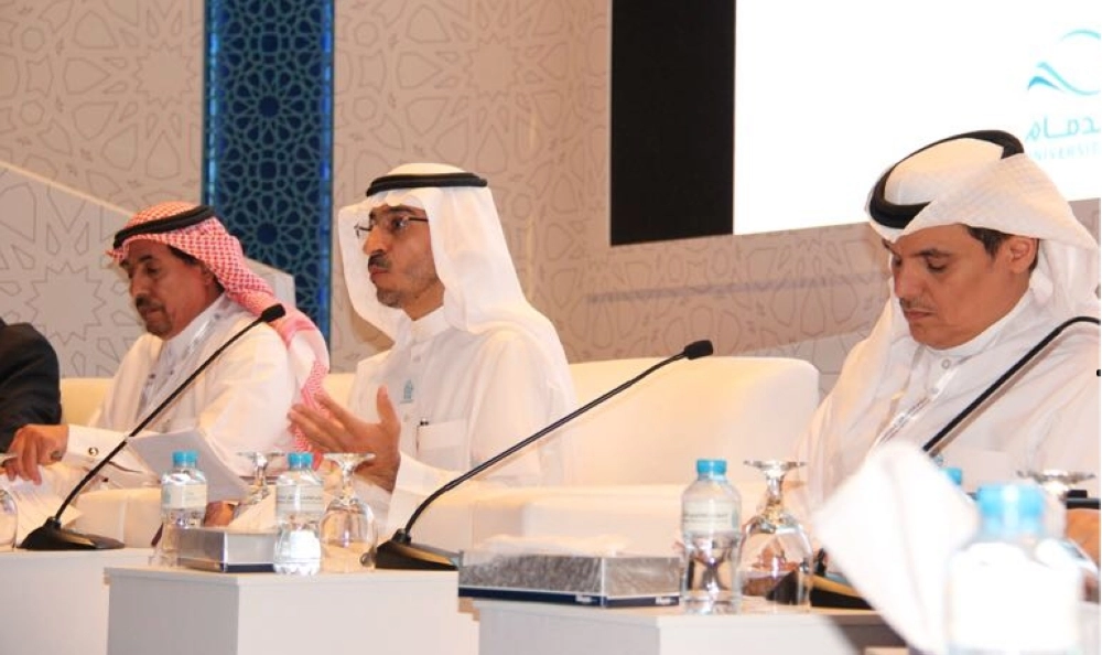 جانب من الجلسة الختامية للمؤتمر 