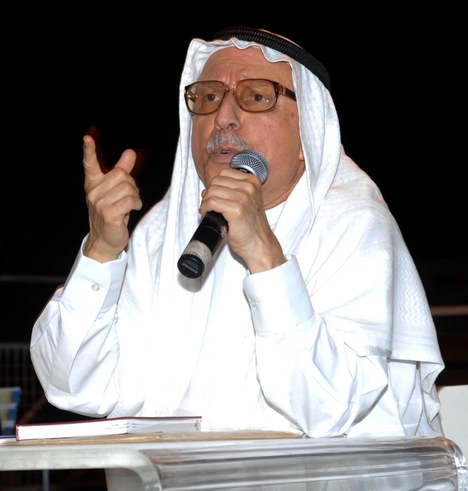 عبدالرحمن الرفيع