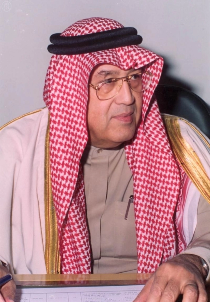 غازي القصيبي