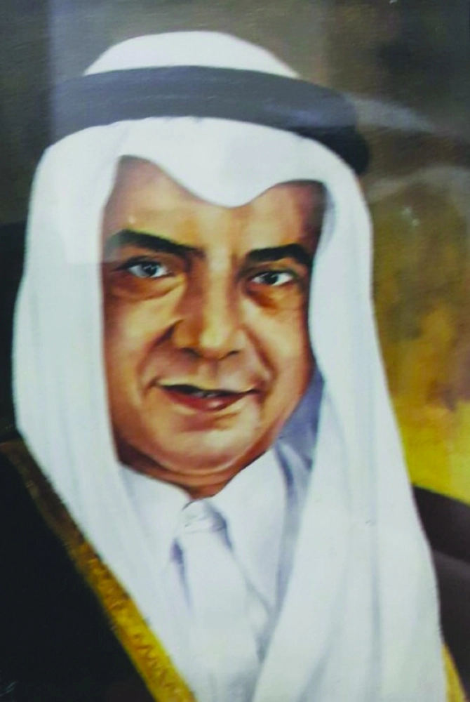 عبدالرحمن القاضي 