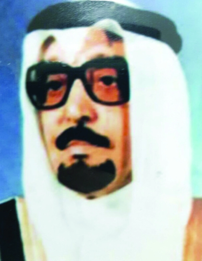 محمد العيسى 