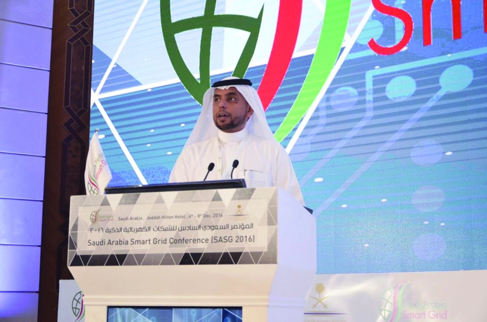 جانب من مؤتمر الشبكات بجدة أمس                                    (مكة)