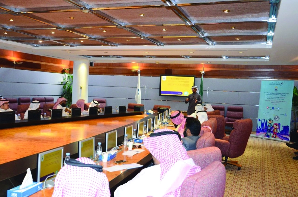 المشاركون في المحاضرة (مكة) 