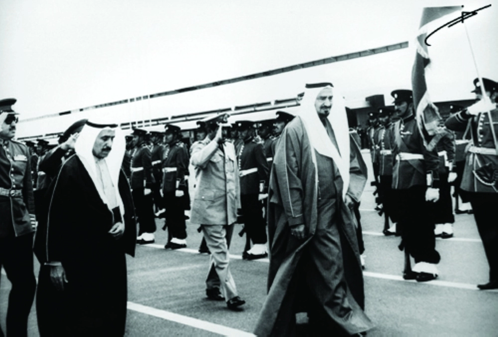 الملك خالد والشيخ صباح 1976