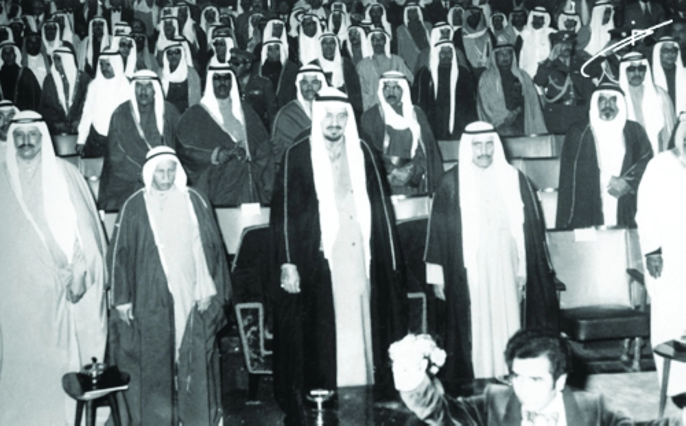 الملك خالد لدى زيارته الكويت 1976