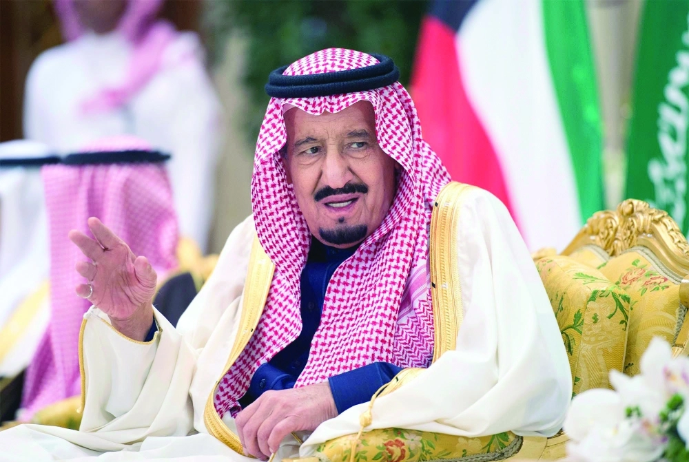 الملك سلمان خلال اللقاء