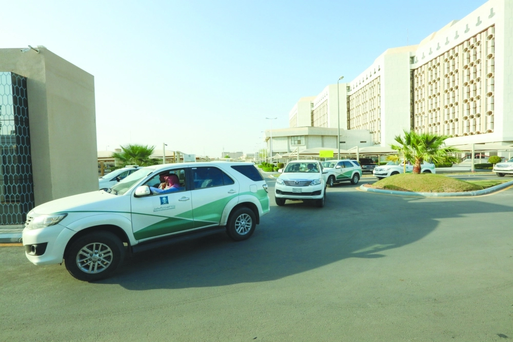 مركبات الفرق التفتيشية  (مكة) 