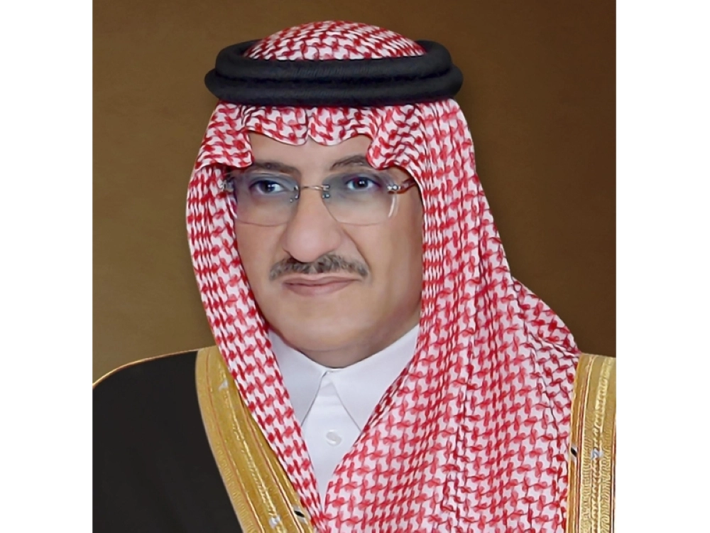 الأمير محمد بن نايف