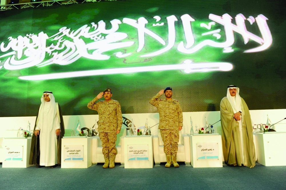 خلال النشيد الوطني (محمد يحيى)