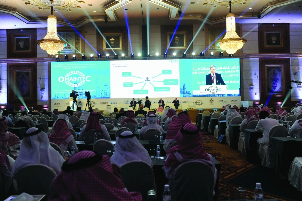 أولى جلسات المؤتمر (محمد يحيى)