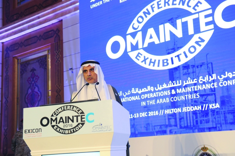 محمد الفوزان