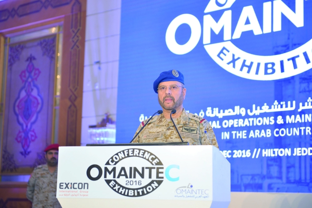 الفريق ركن فياض الرويلي (محمد يحيى)