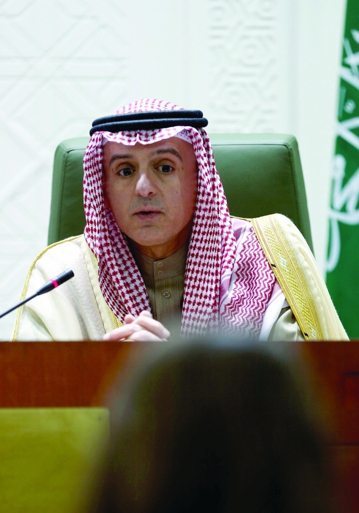 الجبير خلال المؤتمر الصحفي أمس (رويترز)