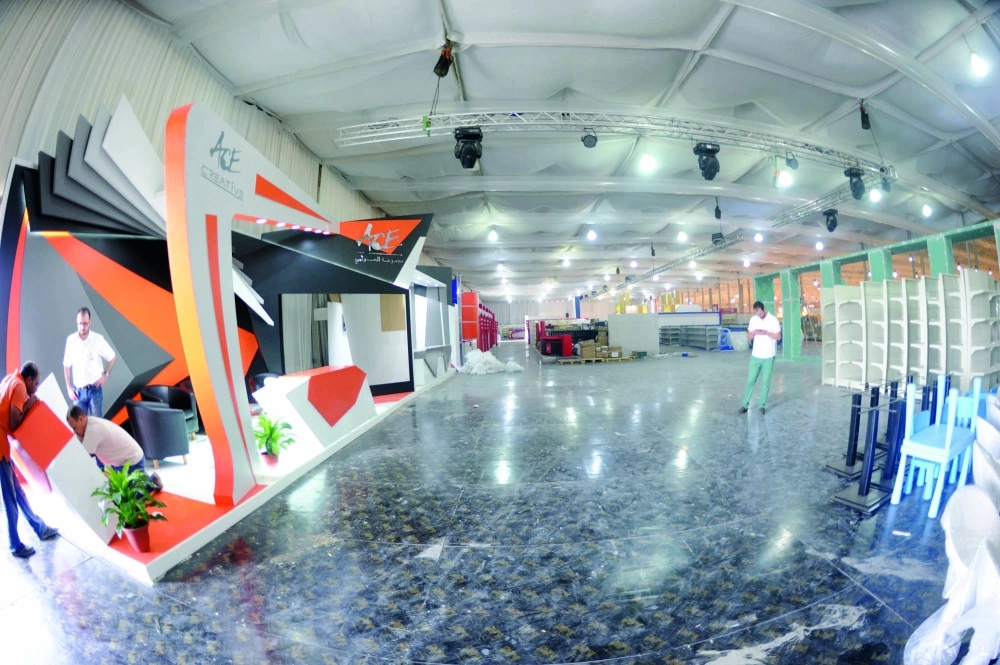 استعدادات معرض كتاب جدة                                                            (محمد يحيى) 