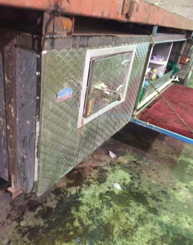 الحبوب المخبأة داخل الثلاجة (واس)