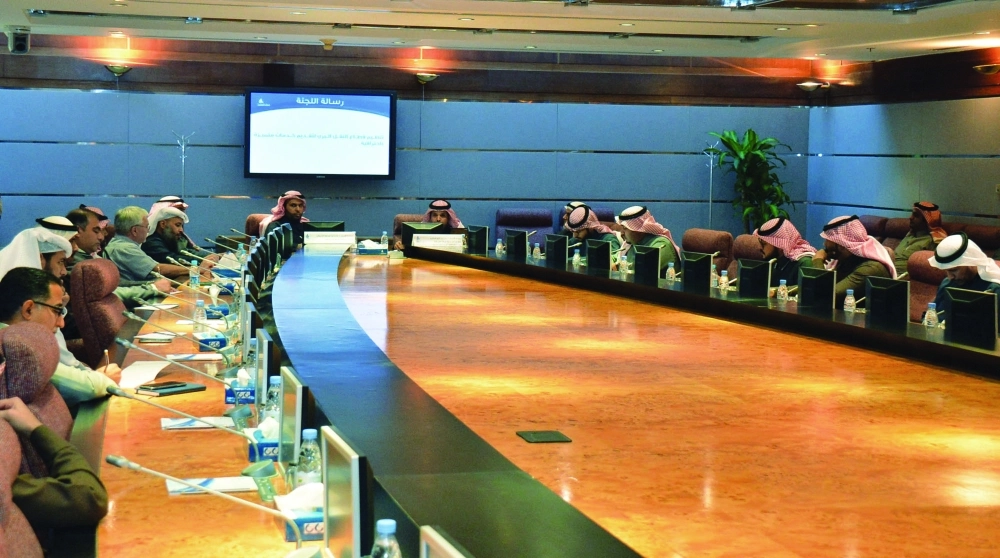 جانب من اللقاء الموسع أمس                                       (مكة)