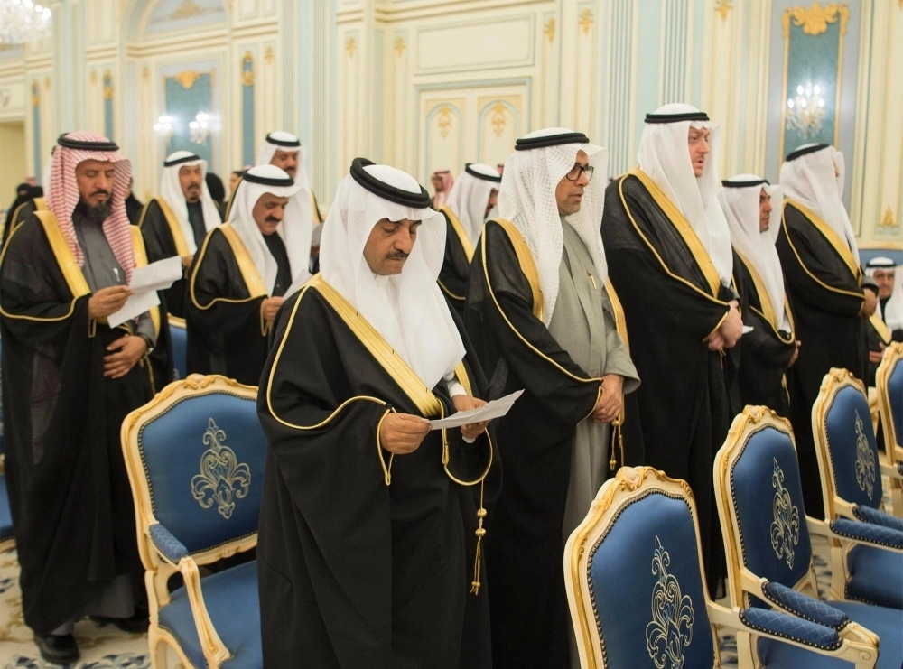 أعضاء مجلس الشورى خلال تأدية القسم