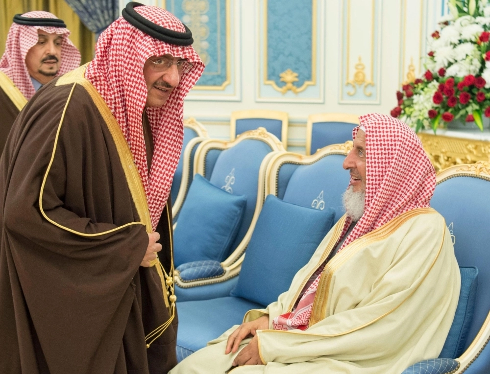 الأمير محمد بن نايف مرحبا بمفتي المملكة