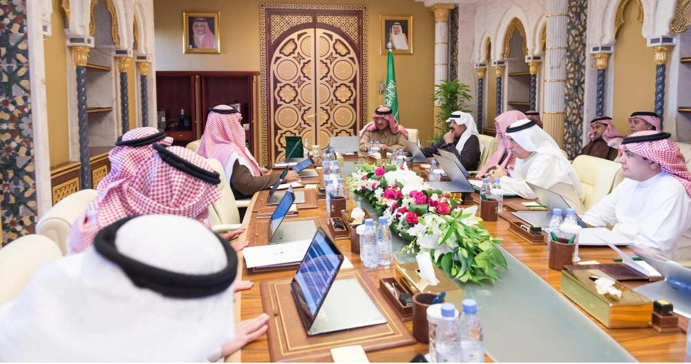 الأمير محمد بن نايف مترئسا الاجتماع اليوم (واس) 