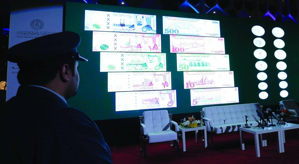 فئات الإصدار السادس للعملة معروضة في حفل التدشين              (محمد مشهور)