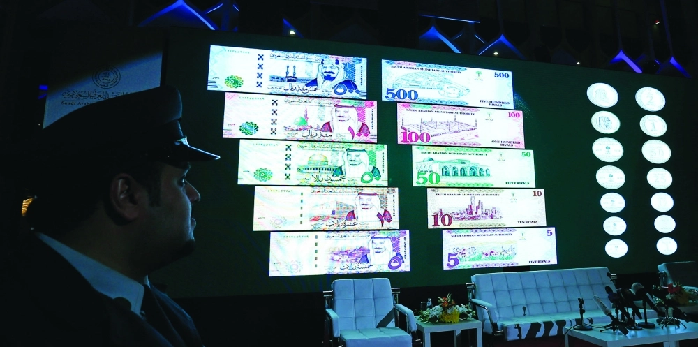 فئات الإصدار السادس للعملة معروضة في حفل التدشين (محمد مشهور) 