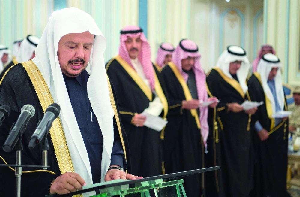  عبدالله آل الشيخ مؤديا القسم 