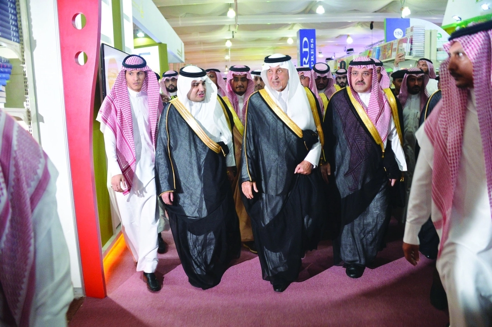 جولة بالمعرض