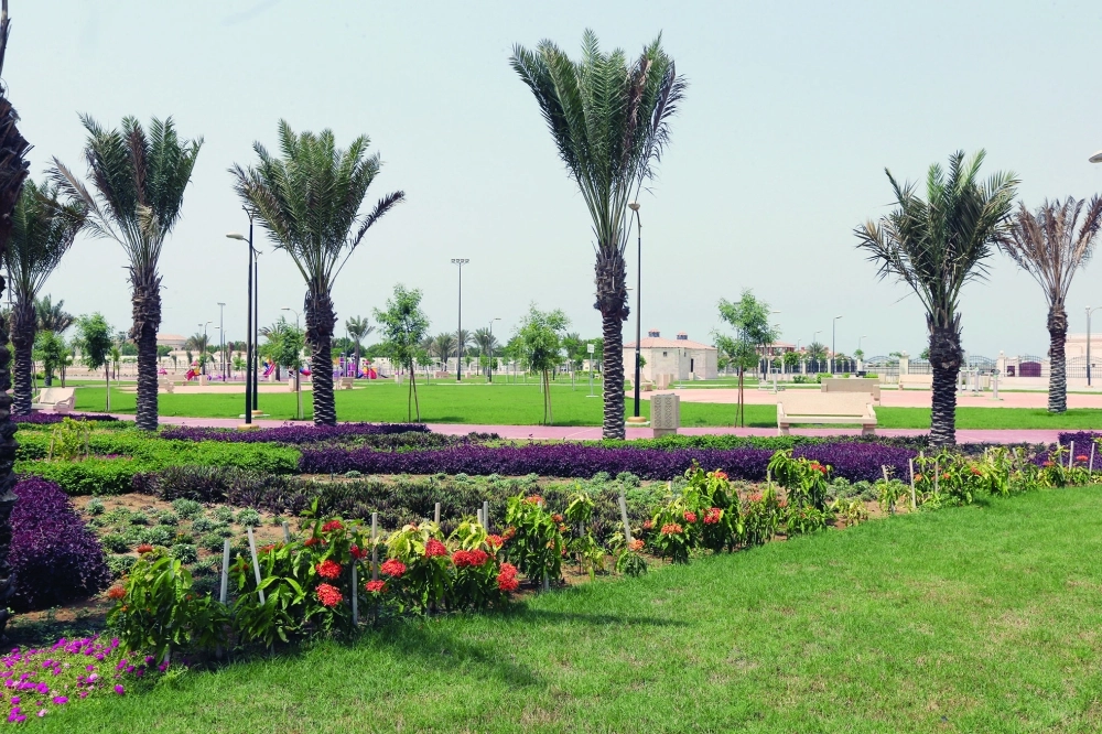 جلسات وممشى المتنزه 