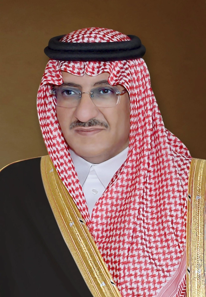 محمد-بن-نايف