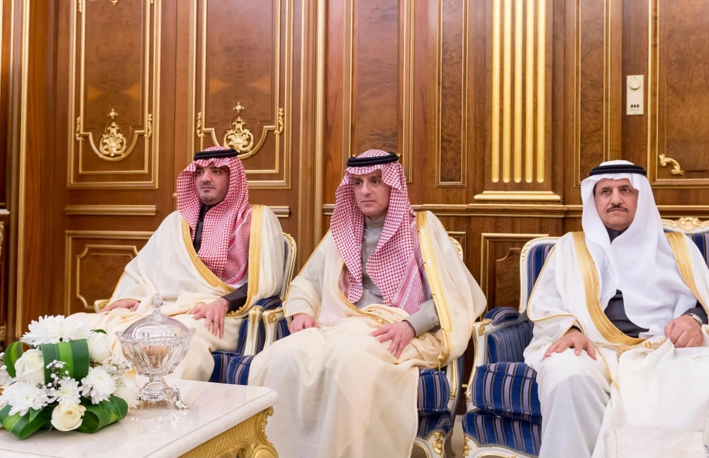 عبدالعزيز بن سعود وعادل الجبير وعبدالله القرني خلال اللقاء